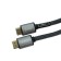 Audio-Video cable LAZSO WH-111-B HDMI (M)/HDMI (M) 1m. gilding. Black (WH-111 (1M) -B) 107482