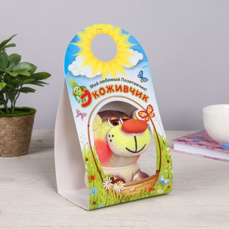 Growing gift grass "Teddy bear" mix-8