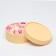 Box - tube 2 in 1, low with a deaf lid "beige", 21 x 7 - 18 x 6 cm