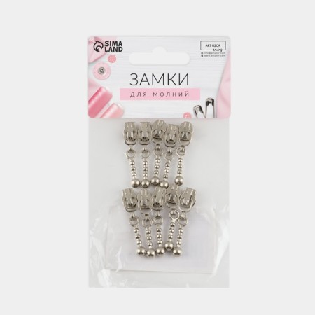 Automatic lock for lightning "Spiral", No. 3, decorative, 10 pcs, Nickel color-3
