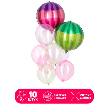 Set of balls "Lanter", latex, foil, 10 pcs.
