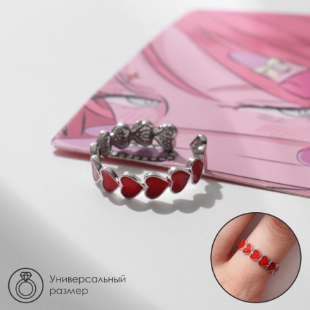 Ring "Heart" long feelings, dimensionless, red color in silver