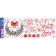 Vinyl stickers on the windows "Happy New Year", reusable, 70 x 25 cm, new year