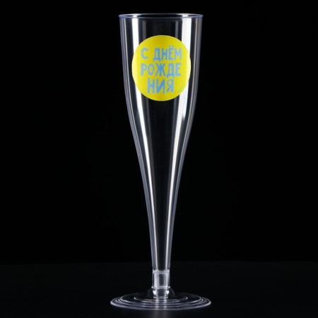 A set of plastic glasses for champagne "Bright DR", mix, 150 ml-4