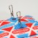 Suspending house-rod "Milk", 17 x 17 x17 cm