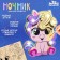 DIY wooden nightlight with a “pony” with application