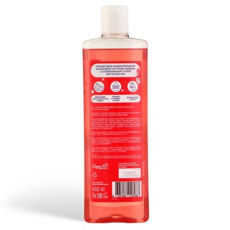 Shower gel FA Fiji Dream, 450 ml-2