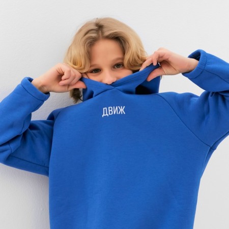 Костюм детский (худи, брюки) MINAKU: Basic Line KIDS, oversize, цвет синий, рост 110-5