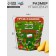 Cookies with Pixel prediction, 1 pc.