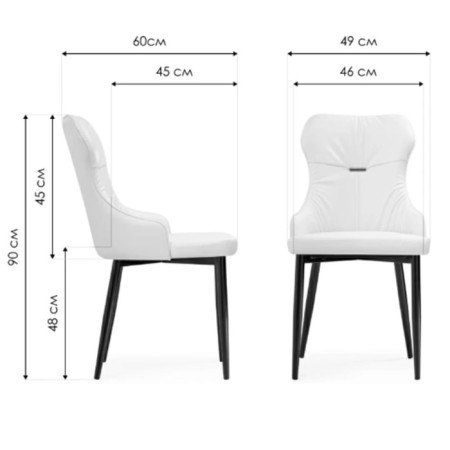 Neli Metal/Ecokozha, Black/White 49x60x90 cm stool-6