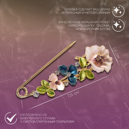 Pin "Flower" path, 7.5 cm, colored in gold-1