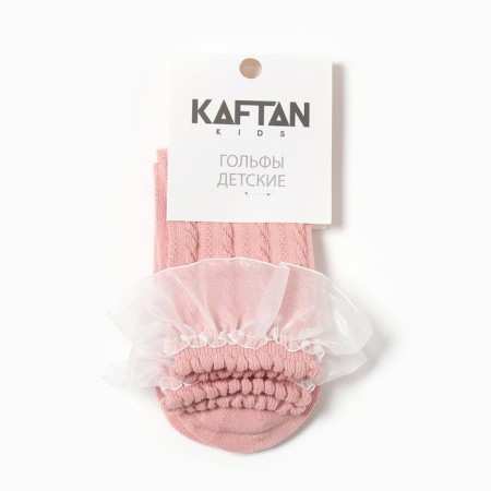 Golphs children's kaftan, 3-5 years old, pink-4