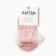 Golphs children's kaftan, 3-5 years old, pink