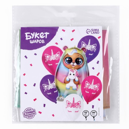 A bouquet of balls “Bear-unicorn”, latex, foil, set 6 pcs.-2