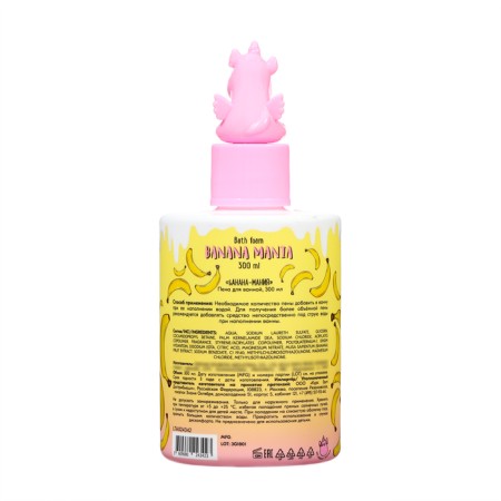 Bath-Banana-Manania, 300 ml-1