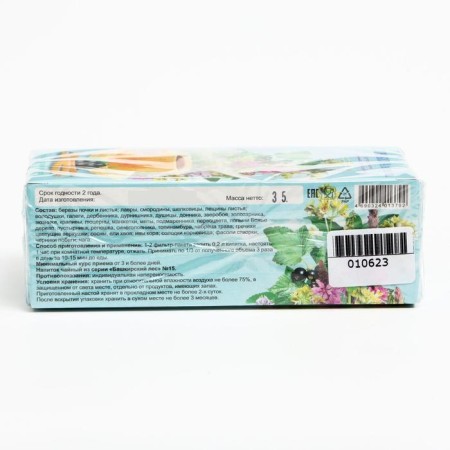 Herbal collection "Glucose norm. Antidiabetic ", filter package, 20 pcs,-5