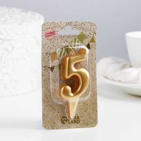 Candle for the cake figure "Oval" Golden "5", large, 5.5 cm-1