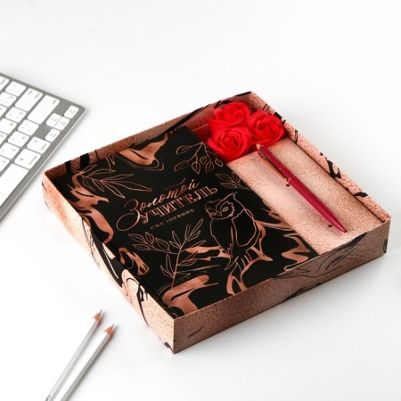 Golden Teacher Gift set: A5 Diary 80 sheets, Ballic metal handle 0.8 mm, soapy petals 3 pcs-1