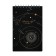 A5 sketchbook, 30 black sheets on the crest, "cosmos", solid substrate, density 110 gr., Mix