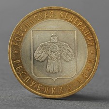 Coin 