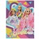 Set for children's creativity "Barbie" Foil application, 17 × 23 cm
