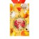 Jubilee medal with the ribbon "75 years. Flowers", D = 70 mm