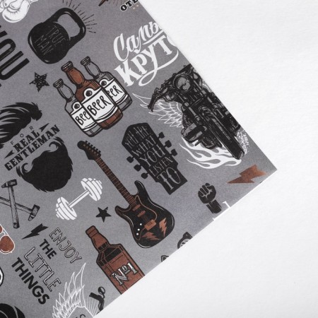 Paper Crafts "for him", attributes, 50 x 70 cm-2