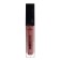 Gloss lip gloss, "sweet cappuccino", tone 07