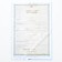 Folder for birth certificate "Bant", for a boy, a5
