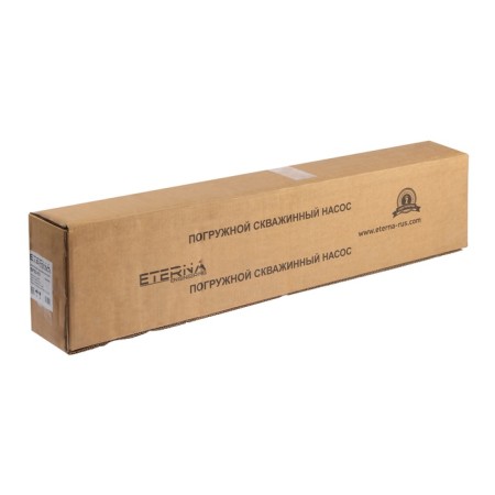 Eterna SPS2-53 well pump, centrifugal, 550 W, pressure 53 m, 70 l/min, cable 30 m-8