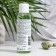 Facial Lotion ZD Herbal Revalizing, 100 ml