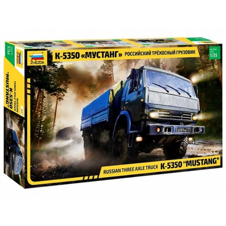 The national team of the Russian Three-Body Cargo Mustang Model, Star, 1:35, (K-5350)