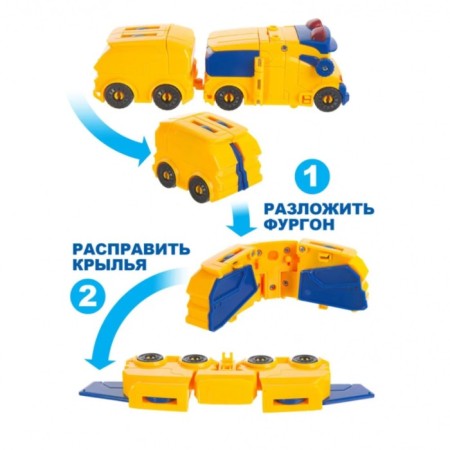Машинка-трансформер Gogo Bus «Автобус Гордон»-4
