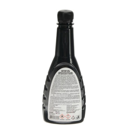AVS AVK-167, 340 ml ANVS-3