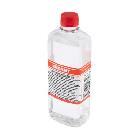 Silicone oil Rexant PMS-200, 500 ml