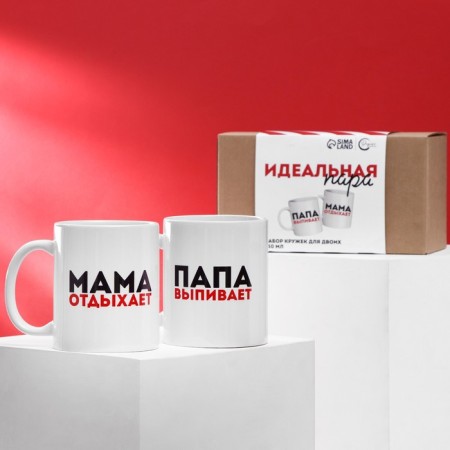 A set of mugs for two “mom is resting, dad drinks”, 2 circles, 320 ml-3