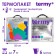 Termy thermal package three -layer 32x35 cm, met/PVD