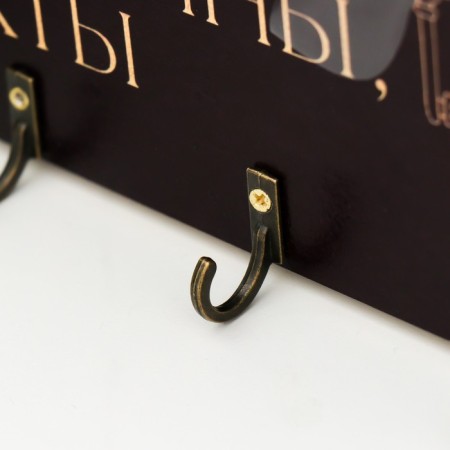 Open Key "Keys" 19x28 cm-2