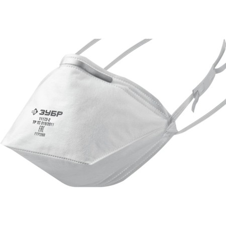 Half mask filtering bison P-95 11172-2, FFP2, flat