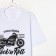 Men's T -shirt KAFTAN ROCK size 50