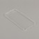 Luazon cover, for iPhone 7/8/se (2020), silicone, thin, transparent