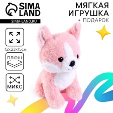 Soft toy in the Baby Molly bag, mix