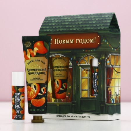 Gift set of cosmetics "Happy New Year!", Hands with 30 ml hands and lip balm, pure happiness-1