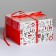 Capcake box "Time of good gifts", 16 x 16 x 10 cm, New Year