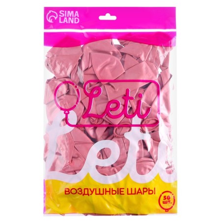 Latex ball 12 "Chrome", metal, in a set 50 pcs., Fuchsia color-2