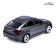 Metal machine BMW X6, 1:43, Gray color