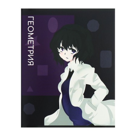 A set of object notebooks Calligrata TOP "Anime", 48 sheets, 10 items, with reference material, cover coated cardboard, twin-lame + selective UV-lak, OFSET BOCom-14