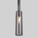 Suspended lamp with glass plafon Graf, 60W, E27, 7x7 cm
