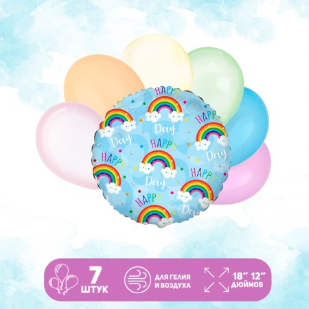 A set of balls “Happy Rainbow”, latex, foil, 7 pcs.-1