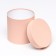 Set of round boxes 5 in 1 "peach", 25 x 25 - 19 x 19 cm
